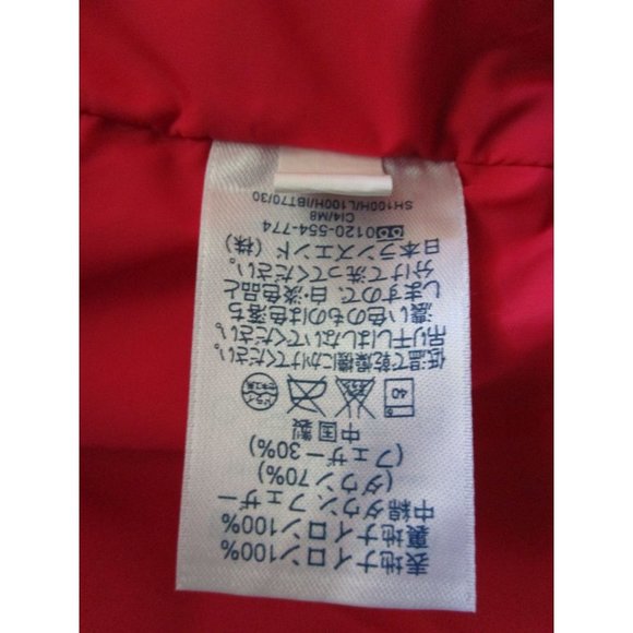 Lipstick Red Down Feather Quilted Puffer Vest Lands End Large Snap Up GUC - Picture 15 of 16